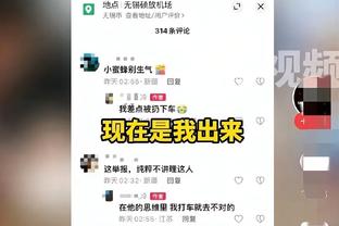 半岛现金官网截图2